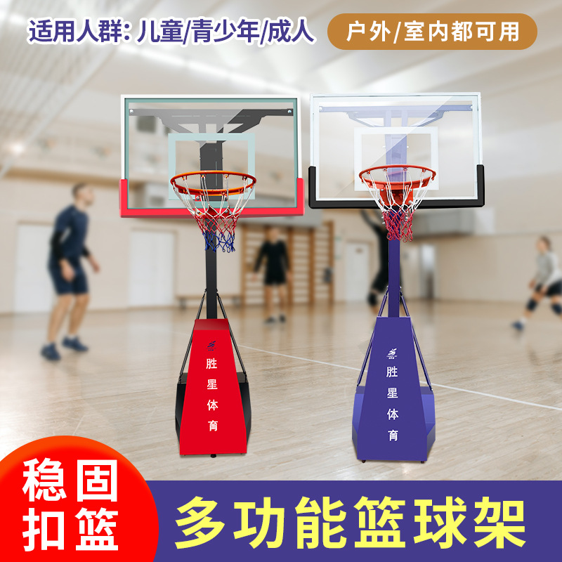 海口市小区健身器材小区健身器材 - 一站式服务