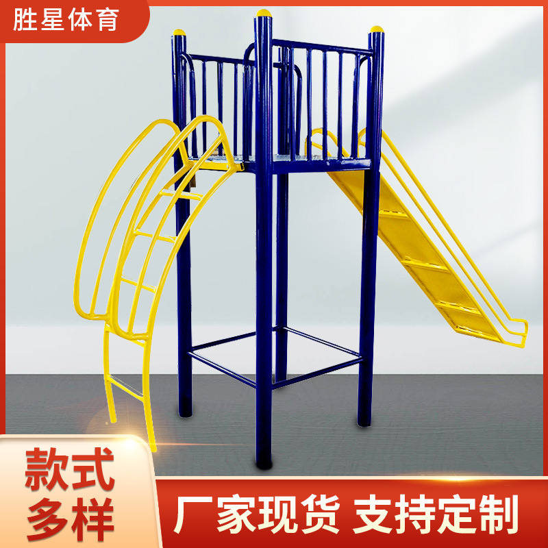 海口市社区健身器材篮球架 - 价格