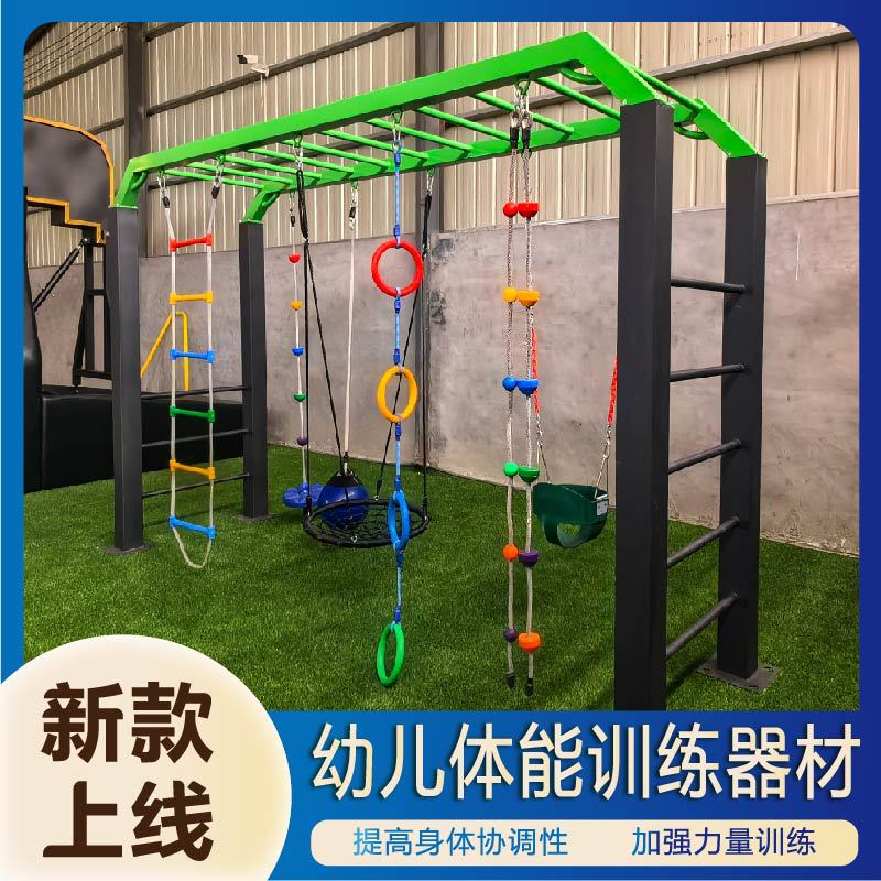 海口市公园健身器材小区健身器材 - 推荐